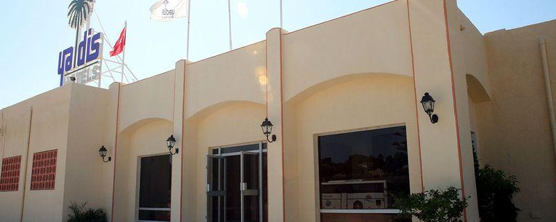 Yadis Morjane Hotel Tabarka Exterior photo